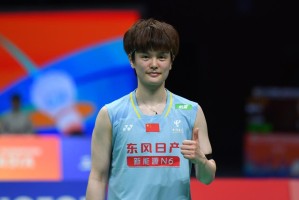 AG体育登录入口-羽毛球亚锦赛-王祉怡2-0横扫对手 晋级16强